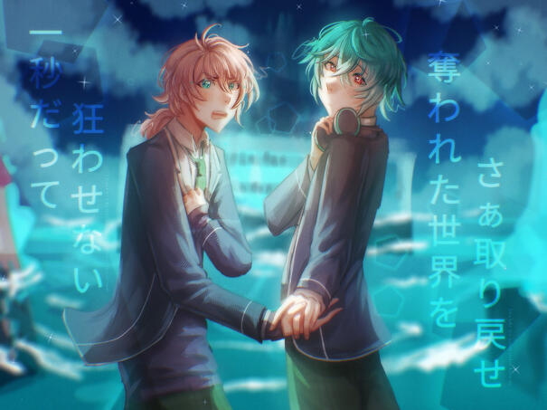 ♪